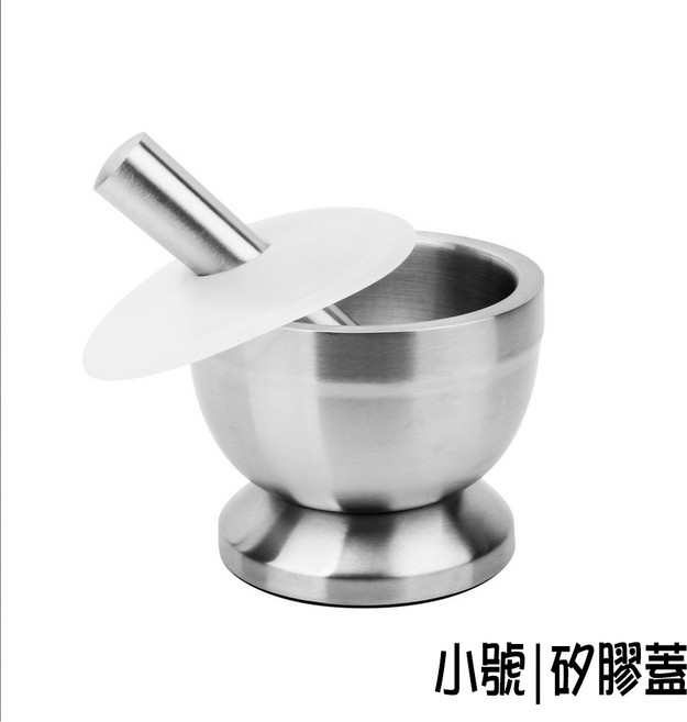 多用途304不鏽鋼 搗碎器 研缽 搗盅 香料研磨器 搗蒜器 搗藥器 附棒子 1個, 小號(附研磨棒+防濺PP蓋x1)