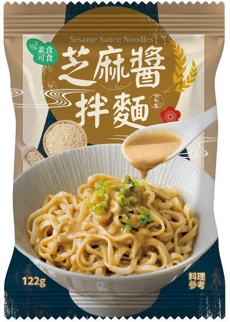秋紅饗 芝麻醬乾拌麵 Q彈麵條 濃郁芝麻香 快速料理 美味享受, 1個