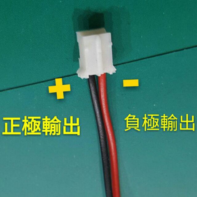 led driver 驅動器 18-24w (公母頭,端子接頭), 端子B, 1個
