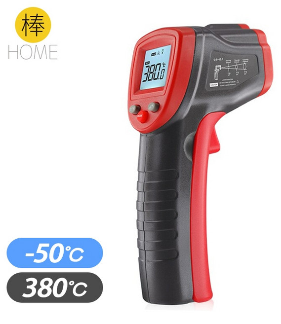棒棒家居 50-380 紅外線測溫槍 (非人體測溫槍), 1個, 如圖