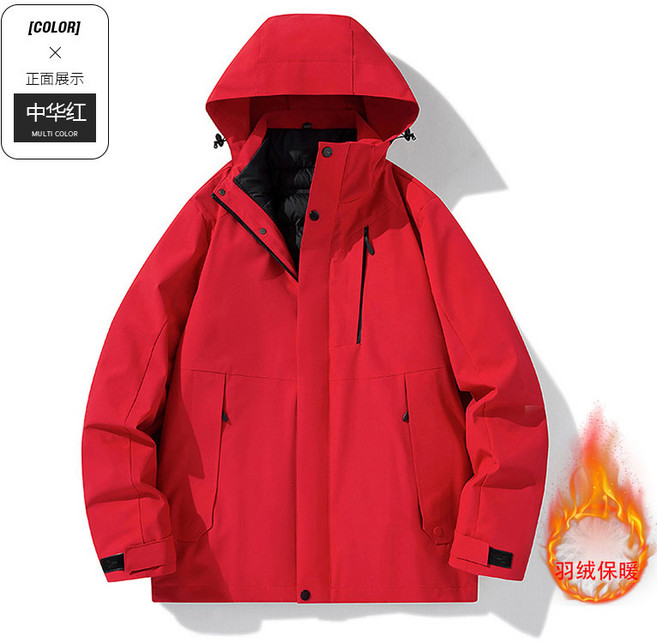 防風防水情侶款羽絨衝鋒外套 登山戶外保暖運動短版羽絨服