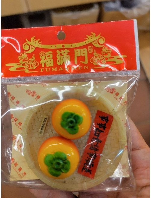 福滿門 台灣開運祝福冰箱貼, 柿子