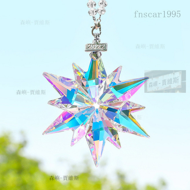 太陽捕手 稜光鏡 光之立方 光學玻璃 閤色稜鏡 情人節禮物 水晶吊飾 居家掛件 陽光, 七彩