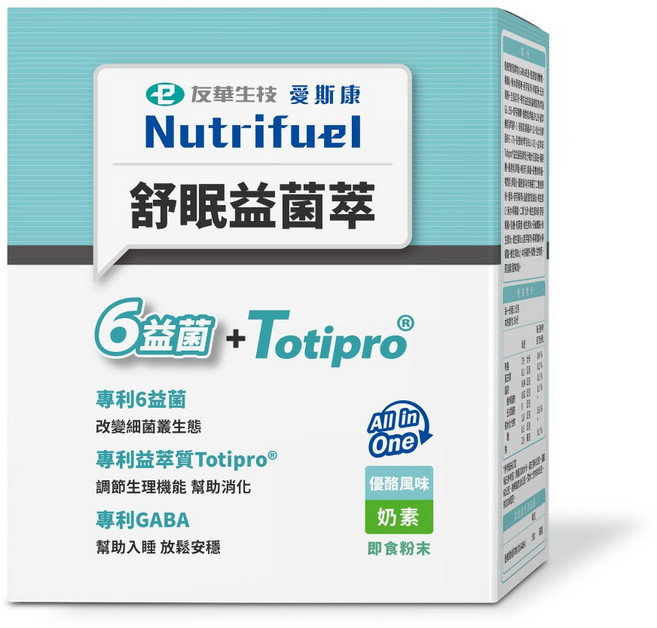 愛斯康 舒眠益菌萃, 1個