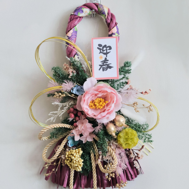 日式新年裝飾掛飾 節慶居家裝飾 迎春納福掛件, 字卡:謹賀新年