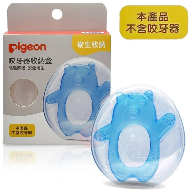 ange 香蕉寶寶乳牙刷 固齒器, 1個, 貝親-咬牙器收納盒