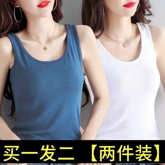 棉運動吊帶背心女修身顯瘦打底衫大碼胖內搭夏季無袖上衣 副廠產品