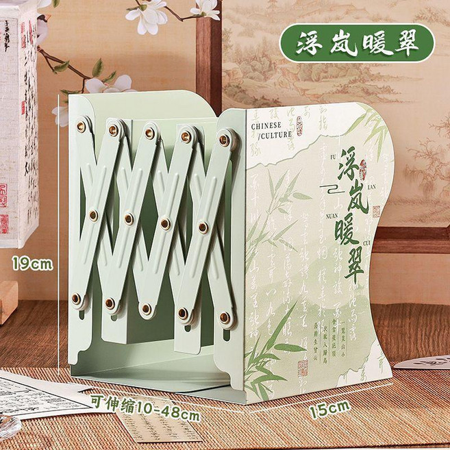 good 金屬書架可伸縮書立架三層分區加大古風書架桌面書立, 新國風金屬材質圓角設計-不傷手,加大款 浮嵐暖翠 可伸縮