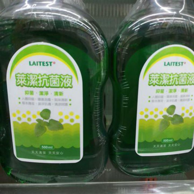 萊潔 抗菌液 500cc, 1個, 買1~11罐,依需要數量直接加