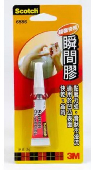 3M Scotch 超級瞬間膠 6886 2g - 超快速黏合 適用多種材質, 1條