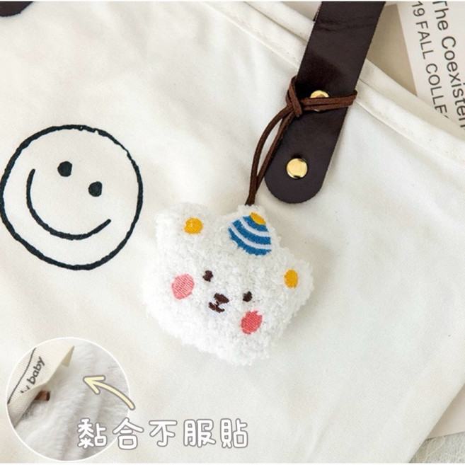 萱寶媽咪baby童裝館 限量ins卡通小熊公仔姓名掛件兒童毛絨裝飾日系包 包掛飾鑰匙圈 書包掛飾背包掛飾補習袋掛飾 姓名掛飾裝飾品創, 藍帽白熊吊飾, 1個