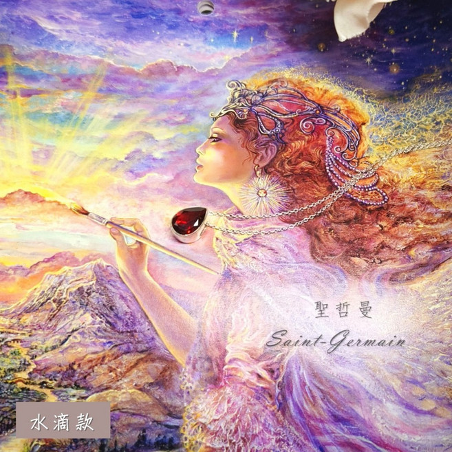 紅石榴石鑽切925銀鎖骨鍊(Garnet) 一月誕生石 聖哲曼