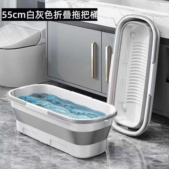 拖把桶長方形可摺疊拖布桶大號耐用手提式乾溼兩用摺疊桶盆儲水桶, 1個, 55CM加厚摺疊桶雙提手帶滑輪, N/A