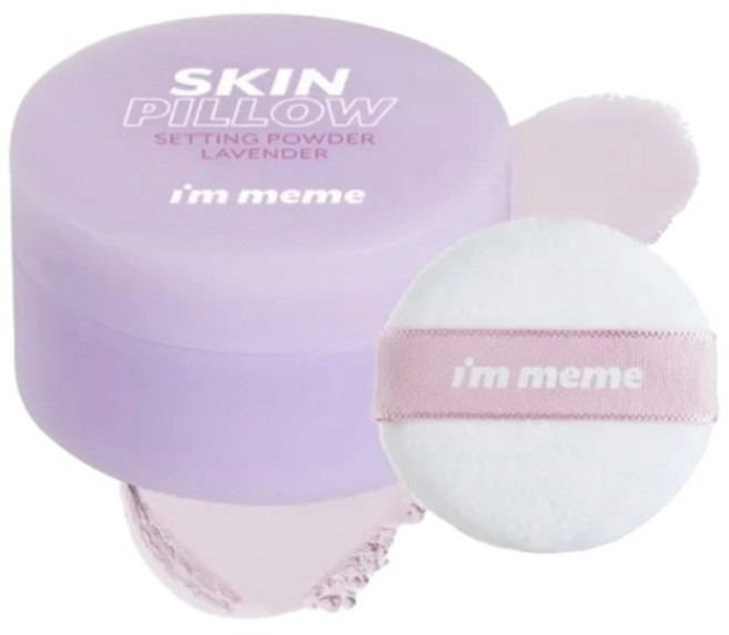 I'M MEME Skin Pillow 蜜粉 定妝粉, LAVENDER, 1個