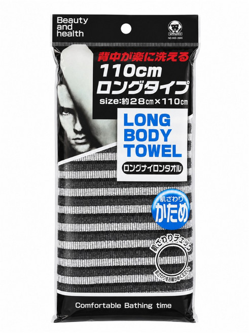 YOYOKI 男仕按摩沐浴巾 黑色 110cm 1個, 黑白條紋,C03-2655, 1個裝