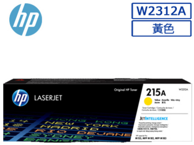HP 215A 原廠 LaserJet 碳粉匣 (W2312A), 1個, 黑色含稅價