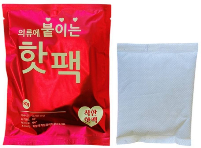 韓國熱銷 暖暖包 手握式 80g 長效保暖 暖手 暖足, 1個, 手握式/2片裝