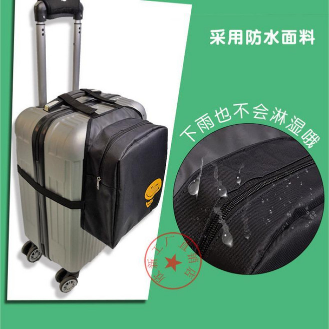 旅行收納掛袋 適用於拉桿行李箱