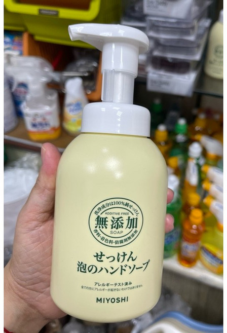 MIYOSHI 日本製無添加泡泡洗手乳, 1個