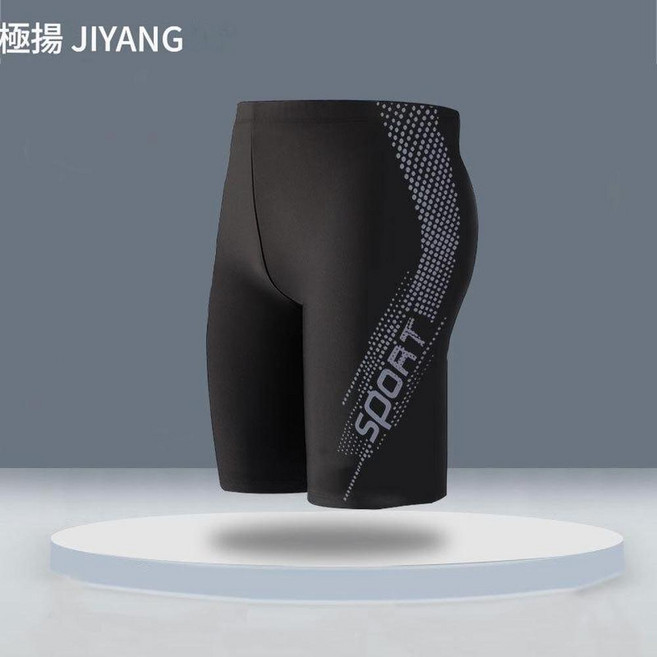 JYSWMST 男款專業泳衣套裝