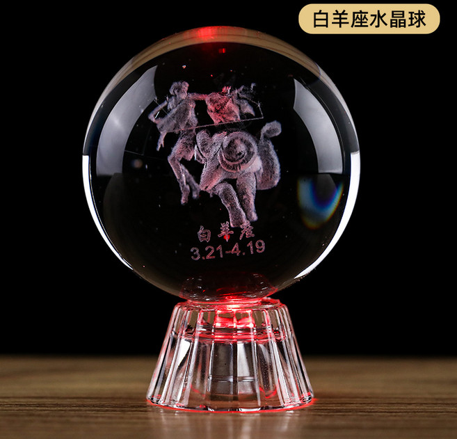 達姿 水晶球擺件 十二生肖/星座內雕水晶玻璃工藝品, 十二星座-白羊座