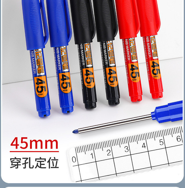 多用途工程筆 長頭油性簽字筆 防水記號筆, 1個, 可加墨混色10支