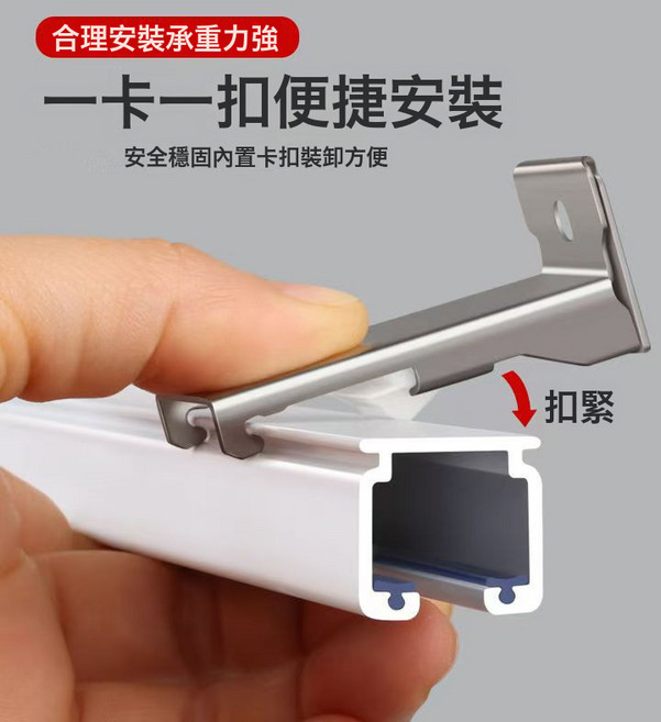 鋁合金靜音加厚窗簾軌道滑軌滑輪頂裝側裝單軌雙直軌導軌窗簾杆, 白色單直軌側裝