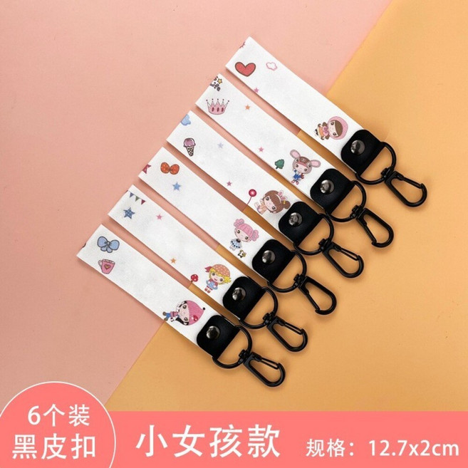 可印字 掛扣式姓名條 純棉掛繩 空白姓名條 兒童姓名吊牌掛扣 名牌扣 姓名扣 書包扣 可手寫 名字貼 名字牌, 女孩黑扣-6入/組, 1個