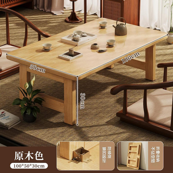 多功能折疊桌 胡桃色 60x40x30cm, 可摺疊·免安裝 原木色 100*50*30cm 加固加粗