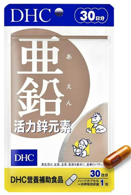 DHC 鋅 活力鋅元素 30日份, 1個, 30份