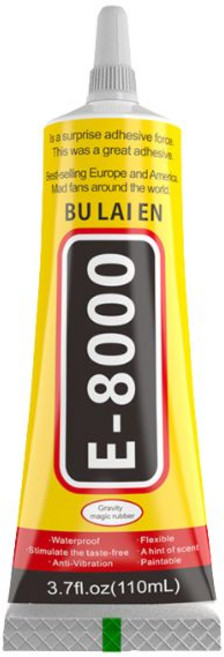 E-8000 萬用膠 防水 防震 彈性, 110g, 1個