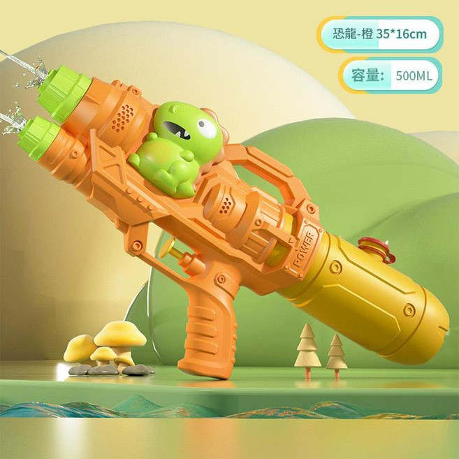 大號獨角獸造型水槍 夏季沙灘戲水玩具, 雙噴頭 橙色 - 卡通恐龍水槍, 1個