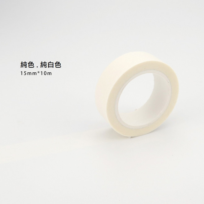 多用途和紙膠帶:無殘膠手帳裝飾文具用品, 白色, 1個