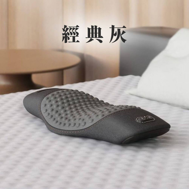 腰部按摩熱敷墊 PRO升級版 護腰枕 記憶棉 三段恆溫熱敷 仿真人式按摩, 經典灰, 經典灰