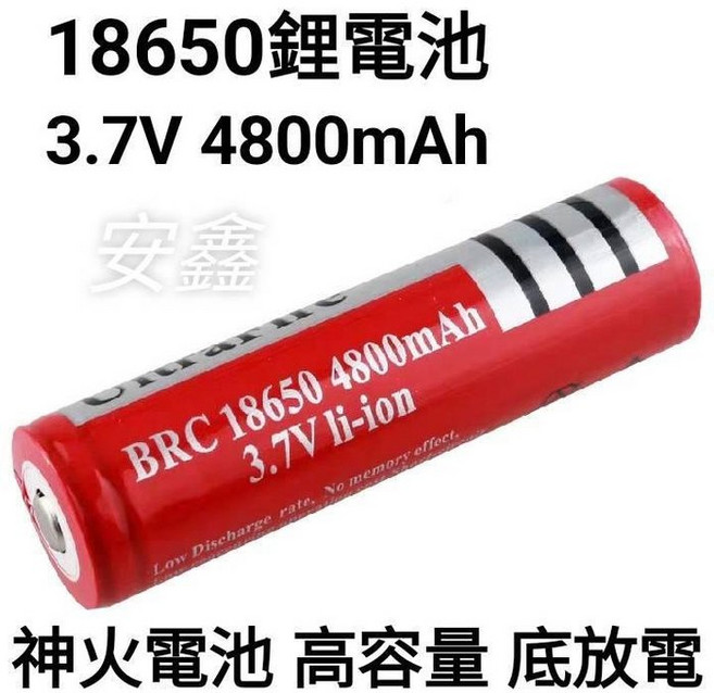 單槽充電器 鋰電池充電器 適用於18650 18350 16340 14500 CR123A 3.7V, 1個, 鋰電池