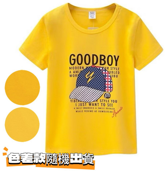 萱寶媽咪baby童裝館 現貨韓版兒童夏季印花短袖上衣 中大童休閒短袖T恤 男童上衣 棉質上衣 圓領T恤 寬鬆上衣 男童寬鬆圓領上衣 T恤 童裝