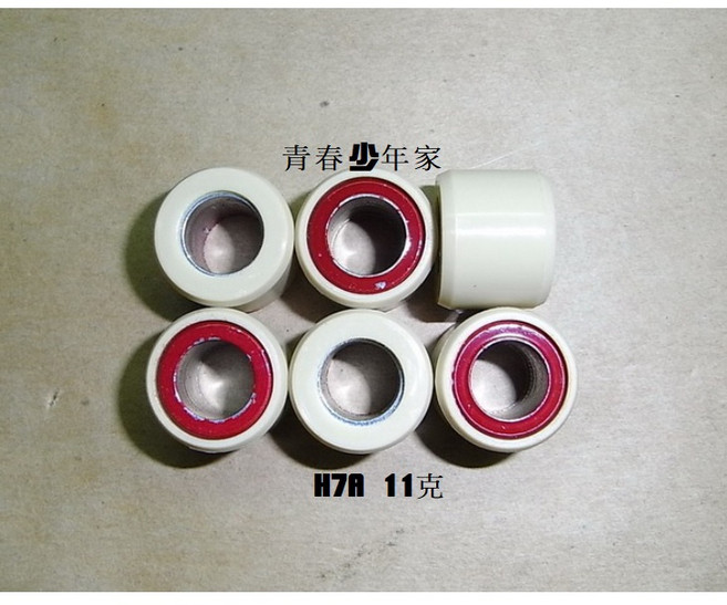 《少年家》SYM 三陽 H7A R1Z150 發財高手150EFI 重垂 普利珠, 1個