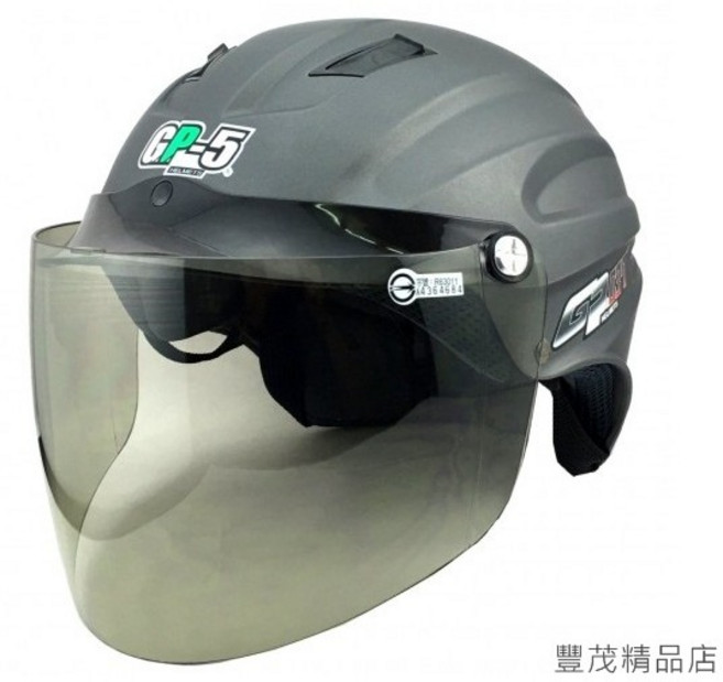 GP-5 039 霧面鐵灰 加大尺寸 雪帽 半罩 安全帽 內襯可拆 夏季清涼首選