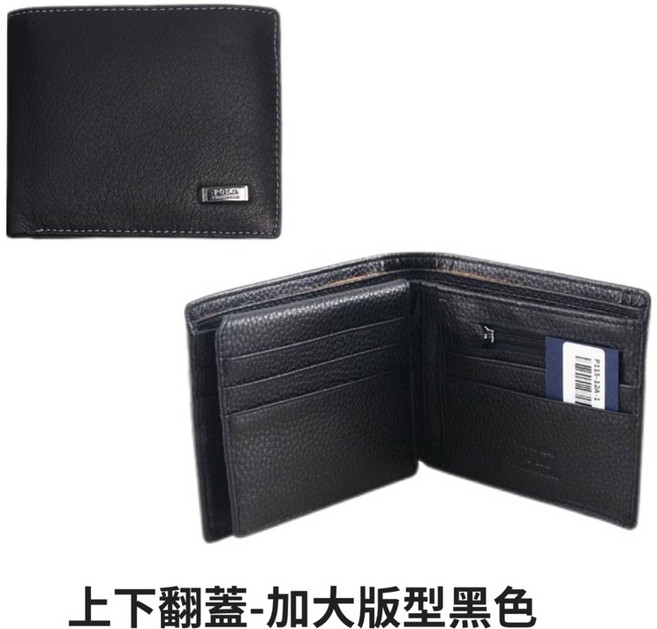 POLO 頂級頭層牛皮短夾 零錢袋皮夾
