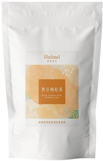 惠美良行 Huimel 黑豆枸杞茶 20入獨立包裝 無咖啡因 台灣製造無添加, 15g, 1套, 20個裝