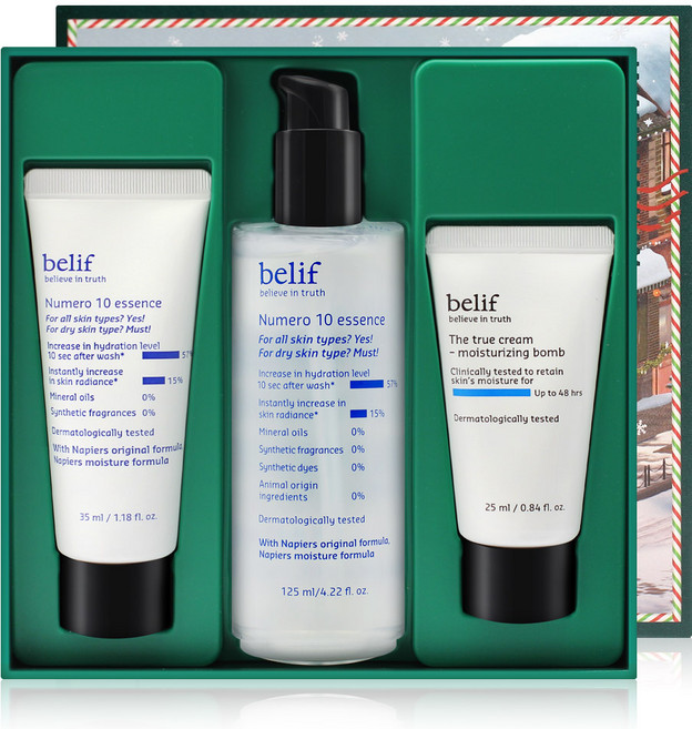 빌리프 뉴메로 10 에센스 125ml+35ml 기획세트 기초 화장품 퍼스트 워터 수분에센스