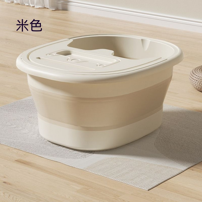 泡腳桶 可折疊加厚 便攜式足浴盆, 米色足浴桶(帶蓋/可摺疊/帶按摩點), 1個