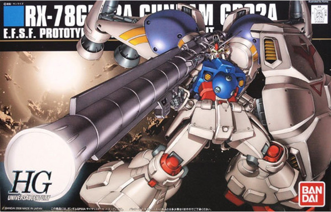 【鋼普拉】BANDAI HGUC 1/144 #066 RX-78GP02A GUNDAM GP02A 鋼彈試作2號機, 1個