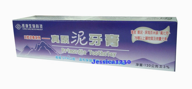 長庚生物科技 真原泥牙膏 120g 輕鬆SPA口腔 溫和保健牙齒, 1個