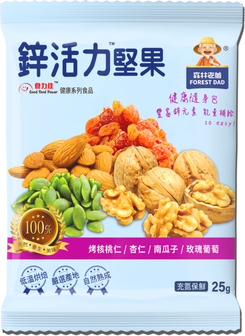 食力佳 森林老爹 FOREST DAD 鋅活力堅果 低溫烘焙 嚴選產地, 25g, 10個