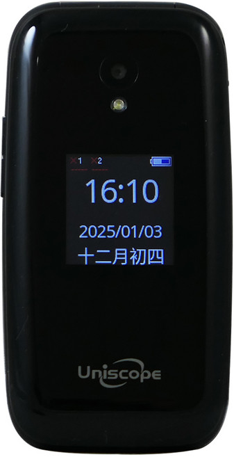 Uniscope 優思4G長輩機折疊手機 A808(全配/公司貨) 4G通話 側鍵照明, 黑色, 256MB