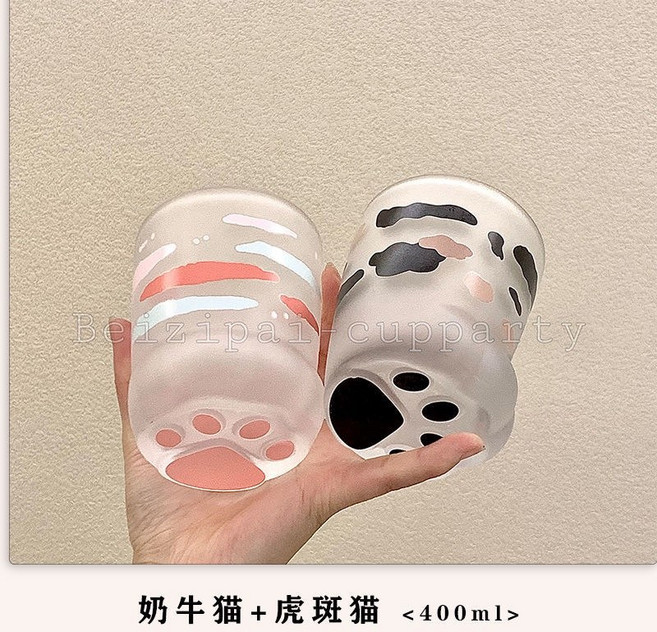 卡通漱口杯 可愛貓爪杯 磨砂玻璃杯 水杯 帶勺子, 磨砂粉色+黑色,可愛貓爪杯400ML, 1個
