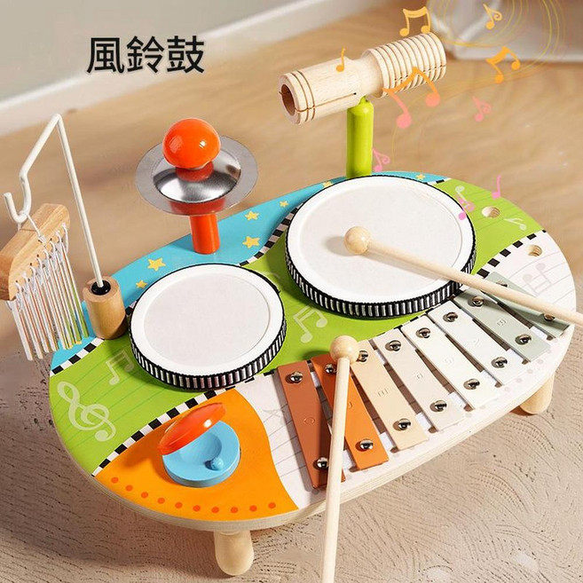 兒童木製音樂打擊樂器, 風鈴架子鼓1.3kg, 1個