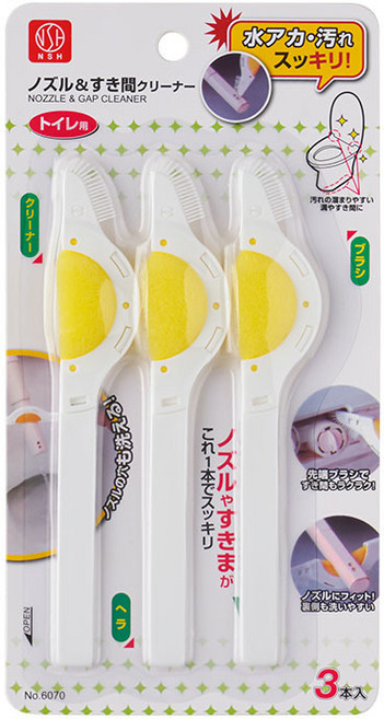 NSH 免治馬桶噴嘴隙縫清潔刷3入組 坐便器專用, 白色, 1個