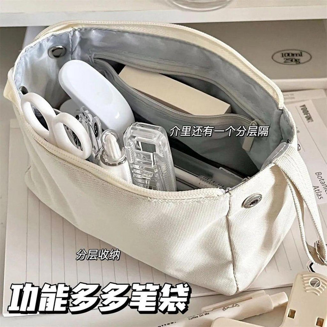 good 簡約純色帆布大容量收納筆袋學生文具, 1個, 米白色